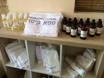 מוצרי טקסטיל ממותגים