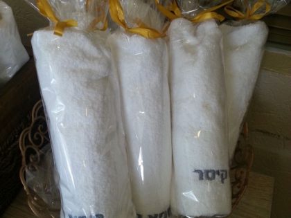 מגבת ראש ממותגת