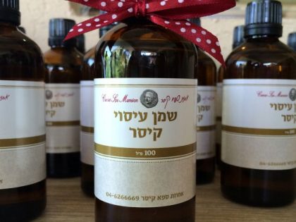 שמן עיסוי קיסר